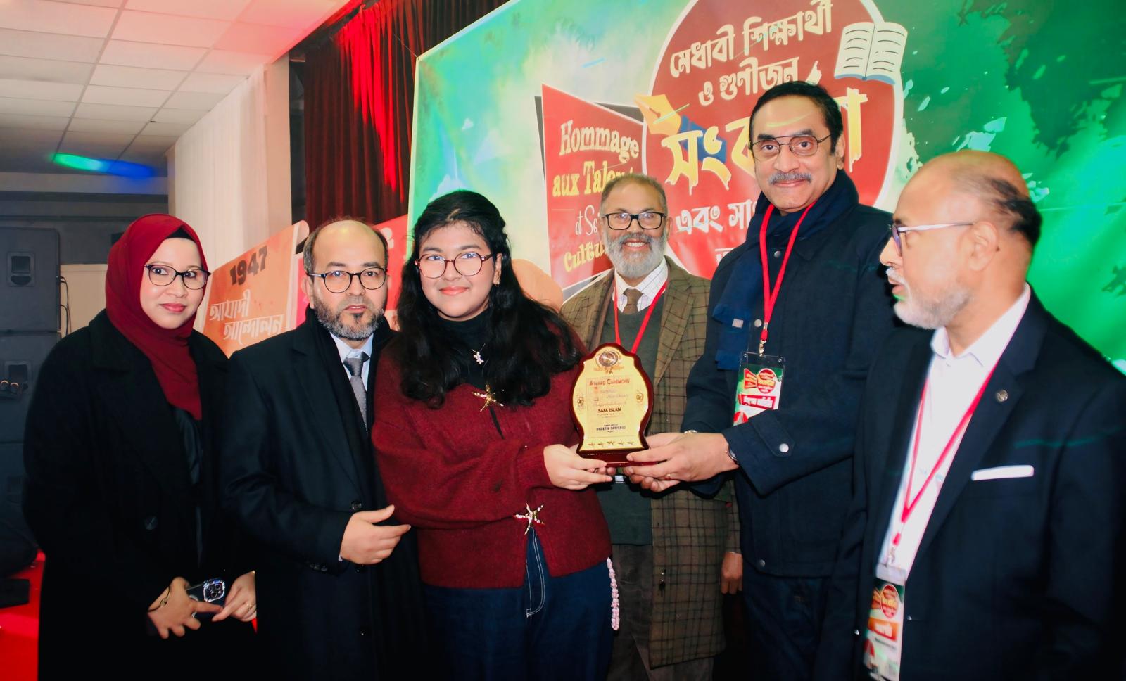  ফ্রান্সে মেধাবী শিক্ষার্থী ও গুণীজন সংবর্ধনা