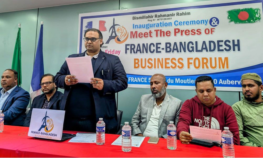 চাঁদাবাজি-হয়রানীমুক্ত বিনিযোগ পরিবেশ নিশ্চিতের দাবী