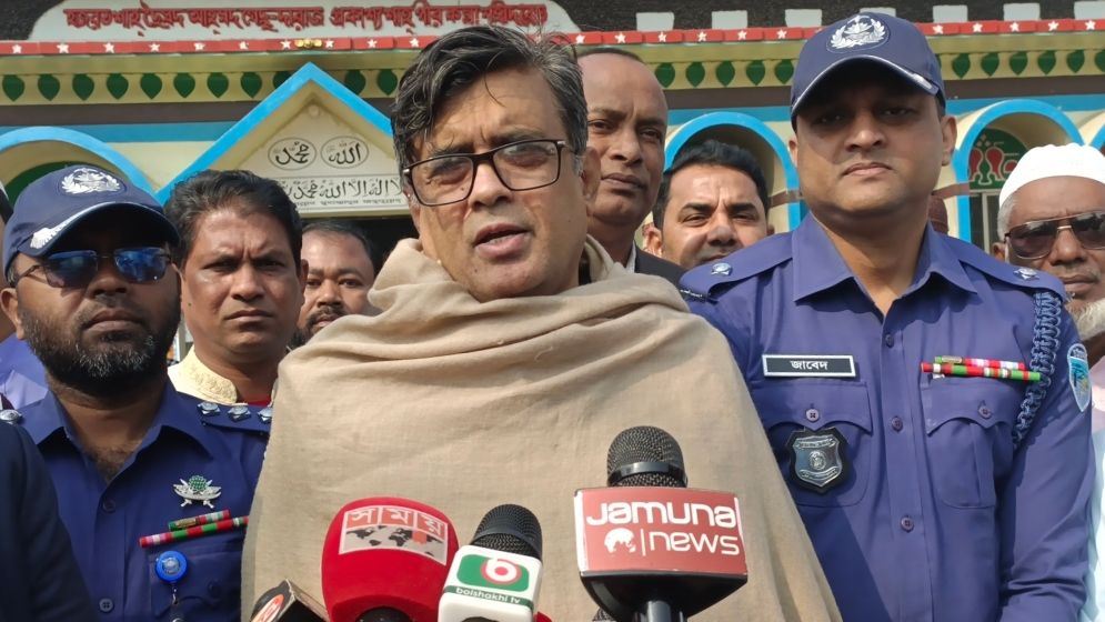 ছবি: সংগৃহীত