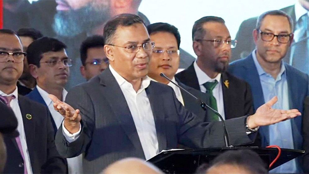 ছবিঃ সংগৃহীত