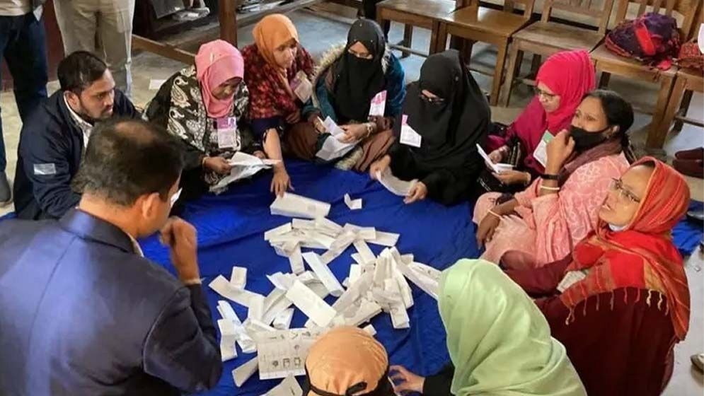 যেভাবে তৈরি হয় ভোটের ফলাফল