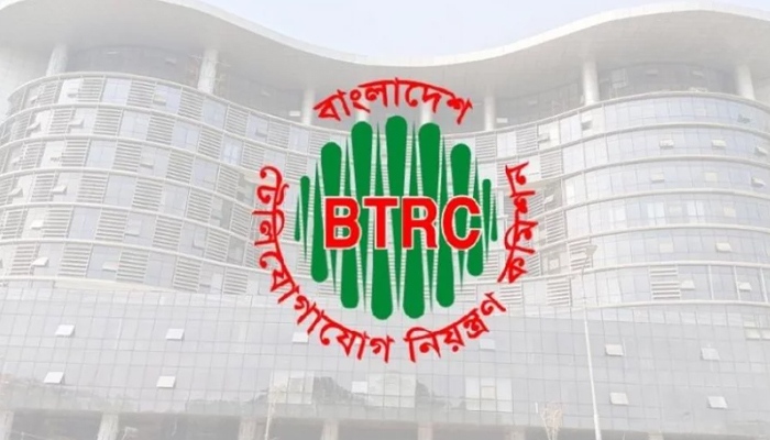 ঘন ঘন লোডশেডিং : জরুরি বৈঠক ডেকেছে বিটিআরসি