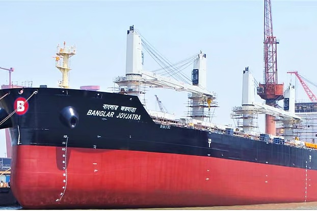 বাংলাদেশি পতাকাবাহী জাহাজ এমভি বাংলার জয়যাত্রা