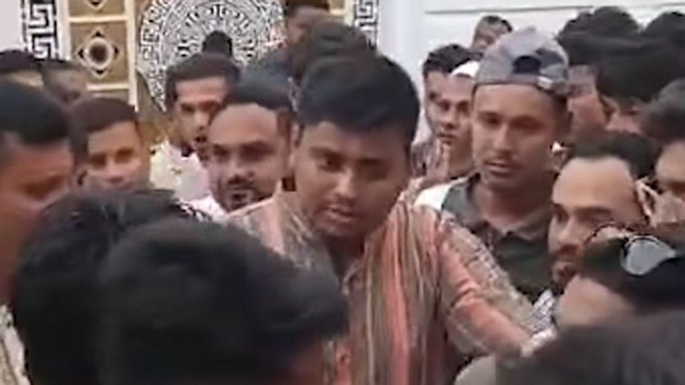 ছবি: সংগৃহীত