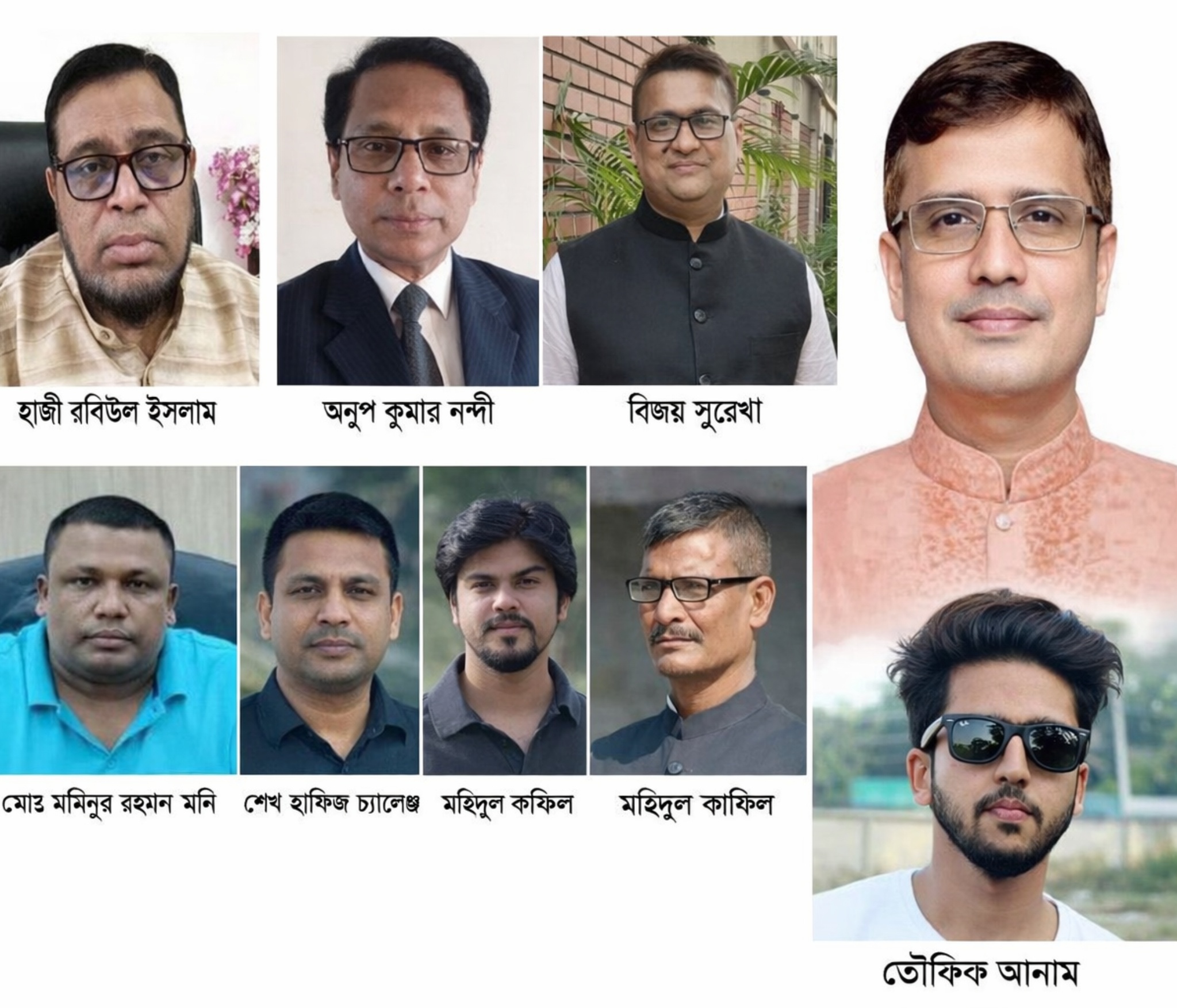 রং মিস্ত্রি আশরাফুল ইসলাম হত্যা মামলায় আওয়ামী লীগের শীর্ষ ও তৃণমূল নেতাকর্মীরা আসামি